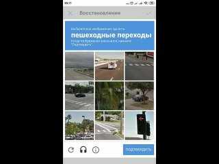 free кирилл дарминов как поменять пароль на телефоне в 2021 hd