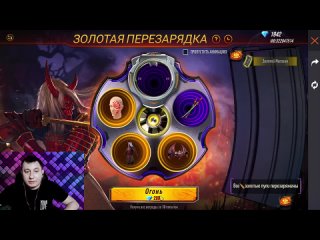 free black nubik выбиваю зомби самурая подписчику в фри фаер новое событие в фри фаер фри фаер free fire hd