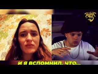 free палата 23 твоя подруга вороа и нимфоманка пранк в чат рулетка палата 23 hd