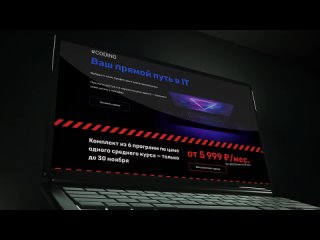 free кик обзор летающие автомобили уже очень скоро автопилот nvidia новый этап колонизации марса и другие новости hd