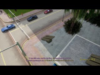 free the puzzle tech гта трилогия все очень плохо сравнение с оригиналом что изменилось в gta trilogy гта ремастер hd
