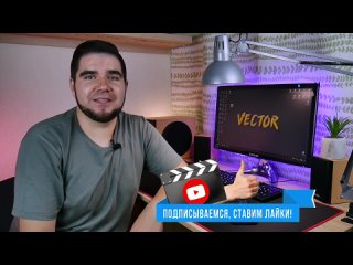 free vector обзорщик как посмотреть фпс в играх на телефоне приложение gamebench как узнать fps в pubg mobile hd