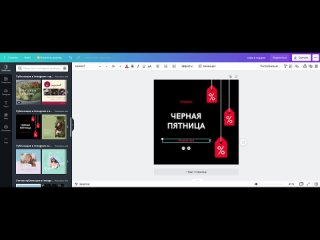 free другая история история интернета за 10 минут с чего все начиналось hd