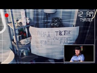 free frost одна ночь с фростом 5 ночей с фредди в реальной жизни hd