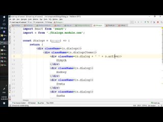 free it kamasutra 21 уроки react js верстаем страницу диалогов react курсы бесплатно hd