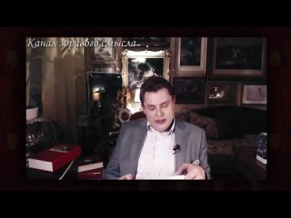 free первый научный е понасенков про емельяненко и его менеджера hd