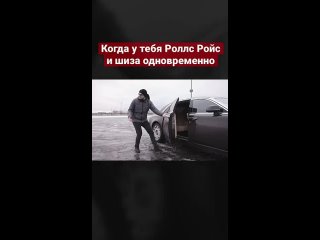 free bulkin когда у тебя роллс ройс и шиза одновременно shorts hd