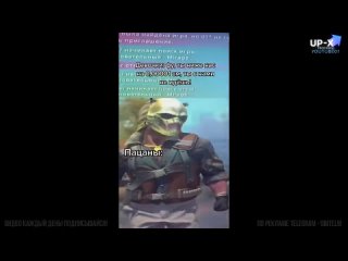 free обитель мемов тик ток поздравляет с 8 марта hd