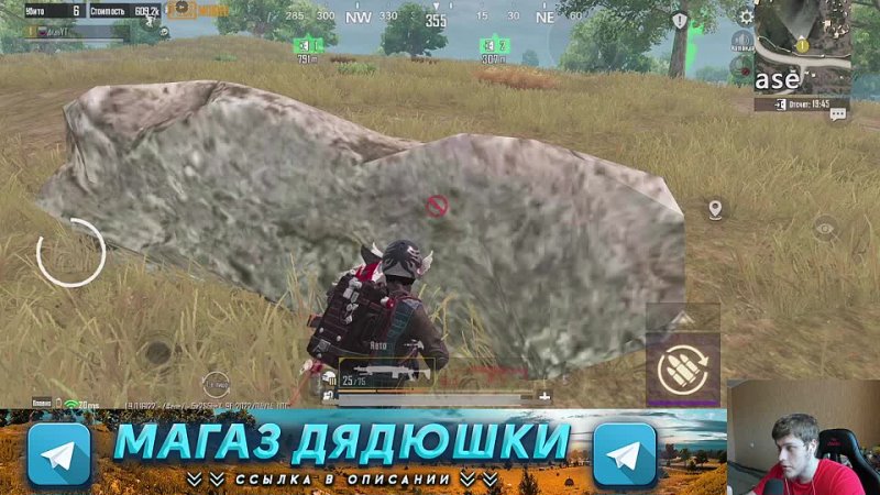 free дядь андрей крысы везде голым в соло на 3 карте метро рояль лучшая тактика фарма metro royale 2 0 pubg mobile hd