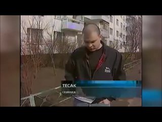 free тесак 1я серия максим марцинкевич биография и основные моменты жизни hd