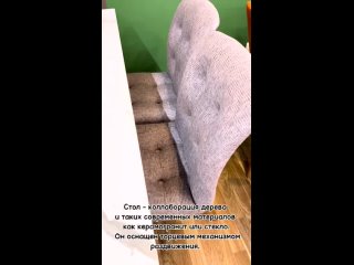 free познакомтесь поближе с обеденной группой орландо hd