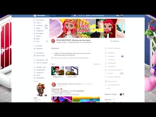 free илья аватария кк ресурсами получила зайца меломана мобильная аватария hd
