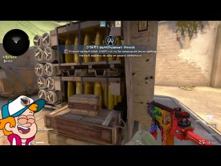free фрай что не так с этим миражом в ксго патруль csgo мастерской обзор карт в ксго 1 hd