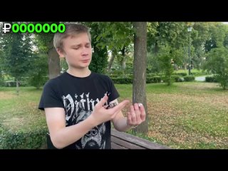 free питбуль путь бомжа до миллионера в реальной жизни первые деньги hd