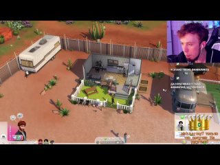 free mahtukop отношения с тэхеном зашли слишком далеко sims 4 hd