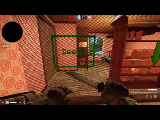 free quantum games мышка тролль vs вуди маньяк в csgo hd