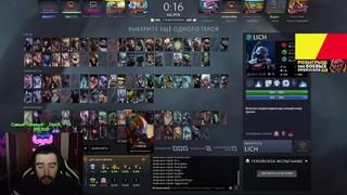 free лучшее со стреем live лучшее со stray228 live бразильский мальчик офнул стримера в прямом эфире стрей играет на hd