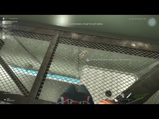 free quantum games пацаны я не монстр честно выживаем в deceit hd