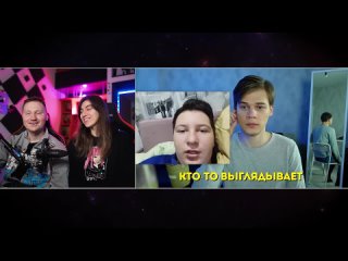 free ландау 2 0 мое отражение ведет себя странно реакция на никиту мартинеса hd