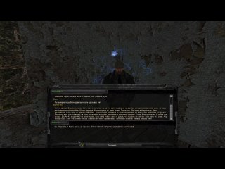 free мануэль шрам притворился майором сбу возвращение шрама 2 23 s t a l k e r hd