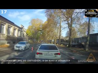 free дураки на дороге не на того нарвались осторожно на дороге хозяева жизни неадекватные водители hd