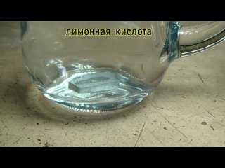 free разоблачение мифа стиральная машина лимонная кислота и другие 480 x 854 mp4 hd