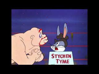 free кролик на ринге bunny hugged 10 марта 1951 вм багз банни чарлз м чак джонс hd
