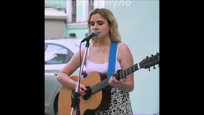 free очень нежно и красиво в память о шатунове hd