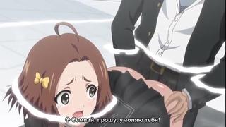 free euphoria эйфория упивающиеся страстью 4 серия рус суб hd