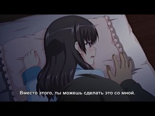 free заклятое предательство и что же сделает со мной дядя soshite watashi wa ojisan ni 1 серия рус суб 18 hd
