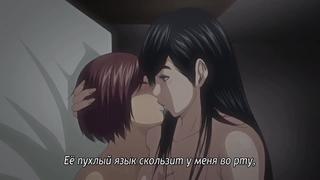 free boku to sensei to tomodachi no mama я мой учитель и мама моего друга 2 серия рус суб 18 hentai hd
