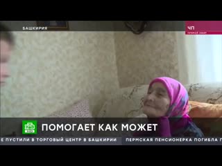 free шок пацана привели к знахарке а она оказалась такой доброй что дала бесплатной воды hd