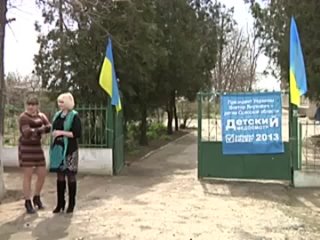 free молодые медосмотр в любашевском районе районе спасена жизнь ребенка hd