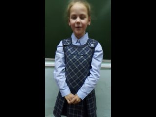 free софронова соня ученица 1 д класса я очень люблю своего папу mp4 hd