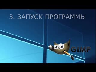free пк без проблем тест какой windows лучше для игр и работы самый быстрый windows hd