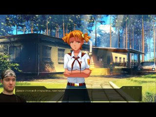 free vitec play не ждали бесконечное лето саманта 13 прохождение hd