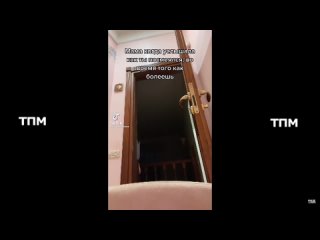 free тик ток подборка мемов тик ток подборка мемов 146 hd