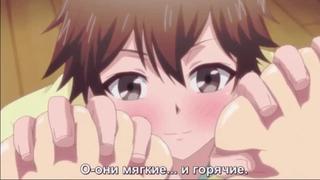 free милфа соблазнила неопытного хентай без цензуры hd