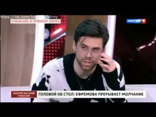free мелстрой и алёна прямой эфир у малахова самое важное hd