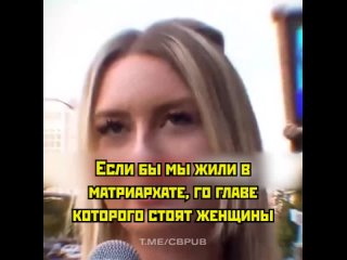 free баба и конструктивное мышление вещи абсолютно несовместимые а если ты при этом ещё и фемо шлюха то тем более hd
