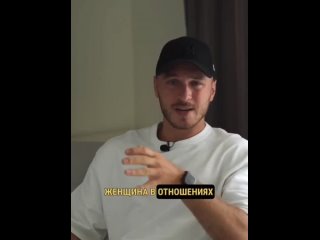 free предложено подписчиком почему женщины не выкладывают ваши совместные фото в соцсетях hd