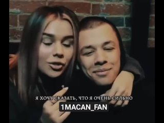 free женская правда её признание в чувствах звучит лживо и показушно хотя даже искренность в словах не является основой hd