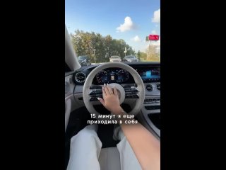 free эскортрица в 20 лет заработала на новый мерседес с салона 10 млн как же деам тяжело живëтся в этом мире hd