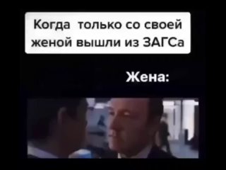 free нужен ли брак мужчине и хотела бы женщина замуж если бы не имела так много привилегий hd