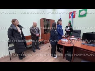 free в башкирии муж раскрыл измену жены и чуть не сел за это в тюрьму он забрал телефон супруги из ремонта и решил hd