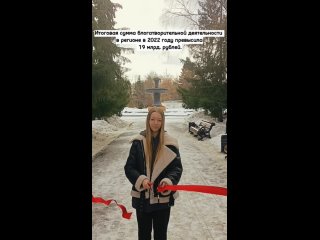 free челлендж в стиле тик ток молодых ученых и студентов герой нашего времени ашурова мохнура мухаммаджоновна hd