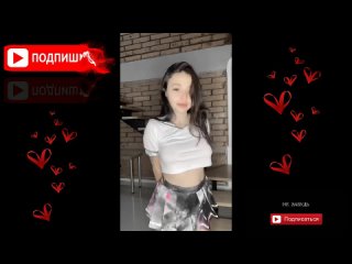 free сестра спалилась что ходит без трусиков тик ток для взрослых hd