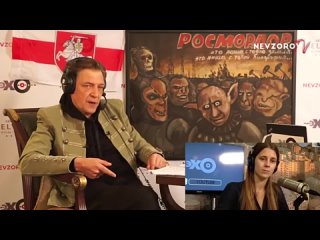 free невзоров считает что в минске зреет колоссальная драма hd