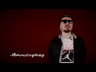 free все работы хороши все о работе в кинотеатре feat badcomedian сеть кинотеатров каро hd