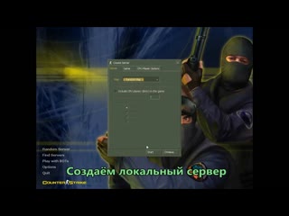free snoop dogg как узнать ip своего сервера csgo css cs1 6 hd